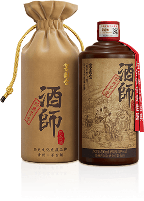 窖国公·酒师纪念酒